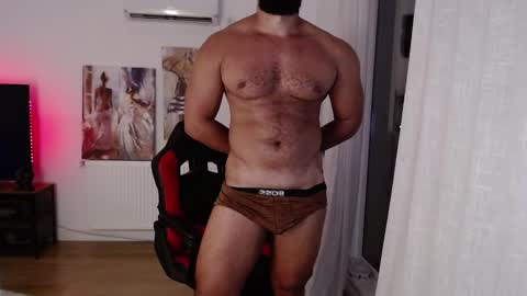 Kingsley online show from 8, 9, 2025