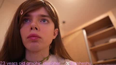 Aishe online show from 26, 12, 2024