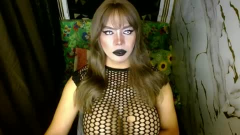 Snapshot of 11inchsinglecious chatting on 4, 7, 2026 HUGECOCK online show from 4, 7, 2026