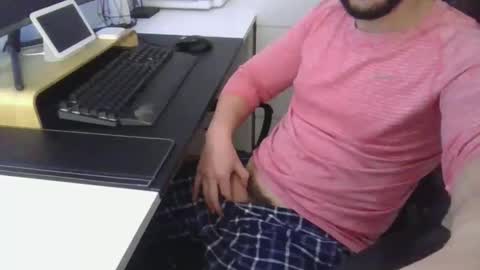 Snapshot of 1490888 chatting on 3, 12, 2025 1490888 online show from 3, 12, 2025