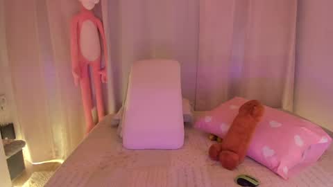 laiaa rivas online show from 22, 4, 2026