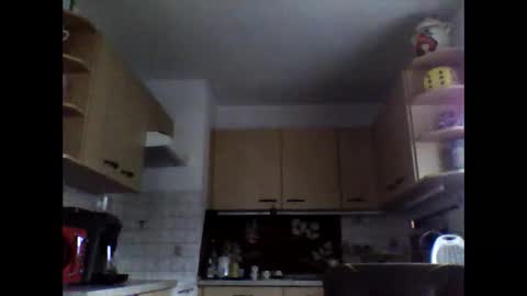 20x5cmgermanlongdong online show from 8, 10, 2025