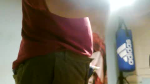 Snapshot of 41bigdick41 chatting on 3, 2, 2026 41bigdick41 online show from 3, 2, 2026