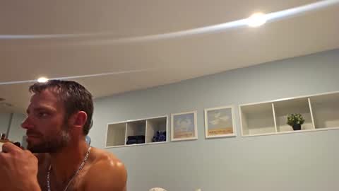 8inchwhiteboy88 online show from 12, 4, 2026