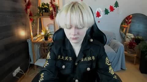 Li online show from 19, 12, 2025