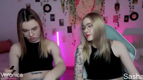 _kitekat_ online show from 11, 11, 2025