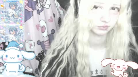  kuro  online show from 17, 1, 2025