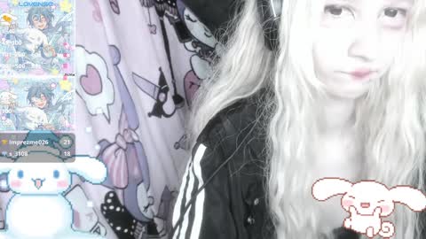  kuro  online show from 21, 1, 2025