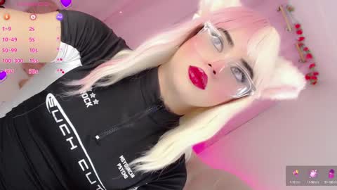 _natsuki online show from 14, 2, 2025