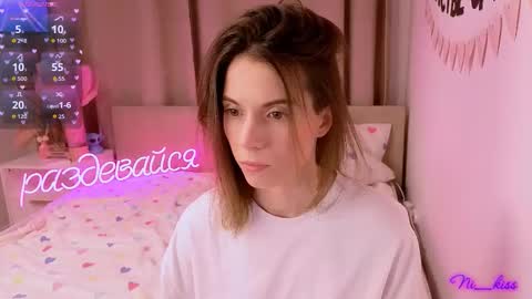 Nika online show from 19, 2, 2026