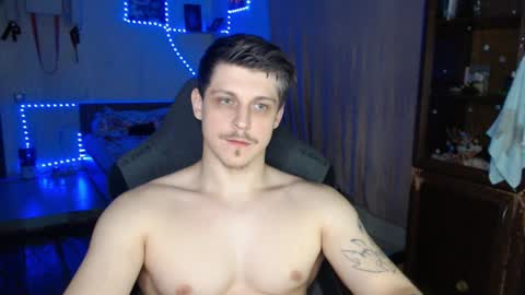 Snapshot of _purrari chatting on 10, 12, 2024 Vampire online show from 10, 12, 2024