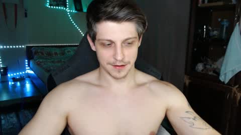 Snapshot of _purrari chatting on 22, 1, 2025 Vampire online show from 22, 1, 2025