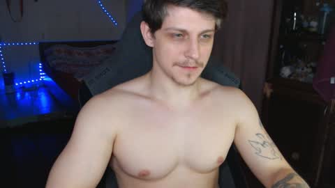 Snapshot of _purrari chatting on 31, 1, 2025 Vampire online show from 31, 1, 2025