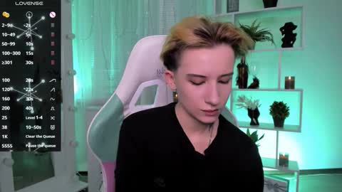 Rein online show from 12, 3, 2026