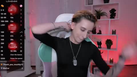 Rein online show from 28, 3, 2026