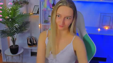 I am Rina online show from 27, 12, 2024