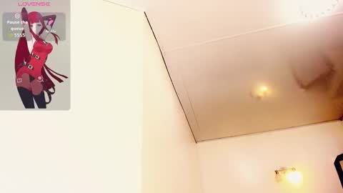 Rose De Witt online show from 22, 11, 2025