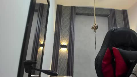 Snapshot of _selene_red chatting on 16, 6, 2026 Selene online show from 16, 6, 2026