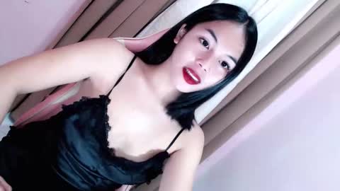 Eilachloe online show from 17, 2, 2026