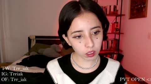 Snapshot of _trriak_ chatting on 9, 1, 2025 luna online show from 9, 1, 2025