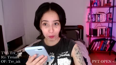 Snapshot of _trriak_ chatting on 22, 1, 2025 luna online show from 22, 1, 2025