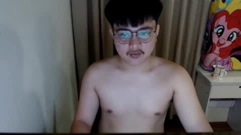 Snapshot of _xkilluax_ chatting on 18, 12, 2024 Eros online show from 18, 12, 2024