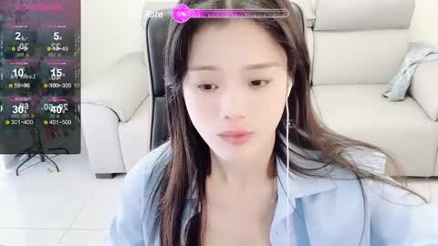 _zizi_ online show from 6, 1, 2025