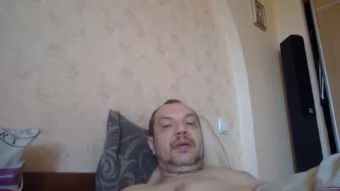 Snapshot of aa_nektar chatting on 9, 6, 2026 Ah Nektar online show from 9, 6, 2026