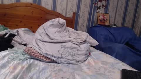 Snapshot of aamarillis chatting on 25, 11, 2025 NINA online show from 25, 11, 2025