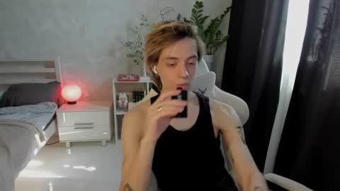 Snapshot of abslut chatting on 29, 7, 2026 Nick online show from 29, 7, 2026