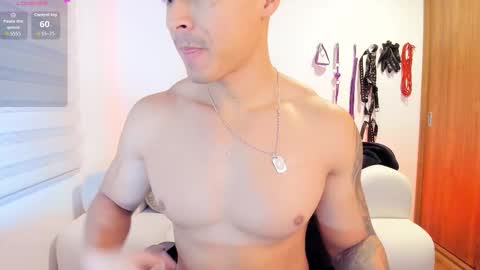 Will online show from 8, 1, 2026