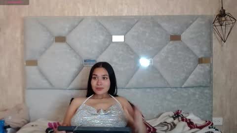 Adaira online show from 9, 3, 2026