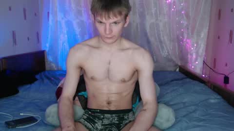 Snapshot of adamharriss chatting on 10, 2, 2025 adamharriss online show from 10, 2, 2025