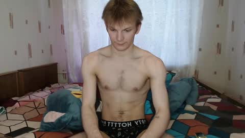 Snapshot of adamharriss chatting on 4, 3, 2025 adamharriss online show from 4, 3, 2025