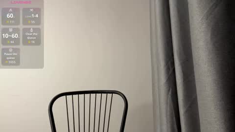 Snapshot of adelaidestuever chatting on 22, 2, 2026 Silena online show from 22, 2, 2026