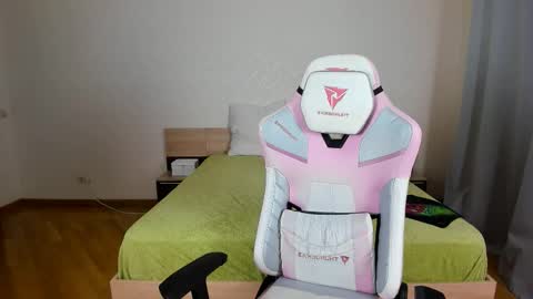 Adelina online show from 29, 11, 2025