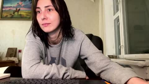 Snapshot of aevra chatting on 4, 3, 2026 vegans taste better online show from 4, 3, 2026