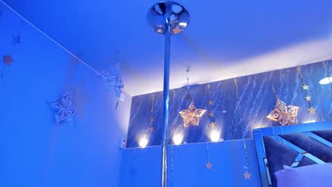 Afrodita  online show from 13, 12, 2025