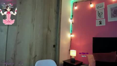  ines  online show from 5, 2, 2025