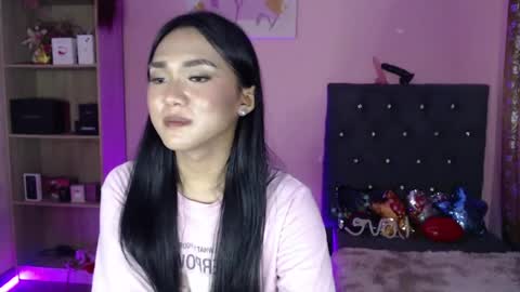 Ahmri online show from 23, 12, 2024