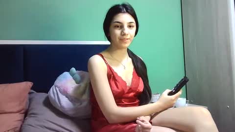 Selena online show from 29, 12, 2024