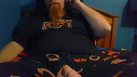 Snapshot of ahrnycumtoy chatting on 16, 11, 2025 hrnycummer online show from 16, 11, 2025