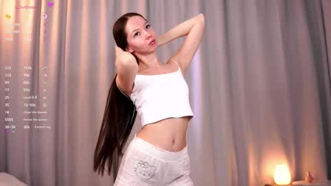 Snapshot of aiiice chatting on 19, 2, 2026 Alice online show from 19, 2, 2026