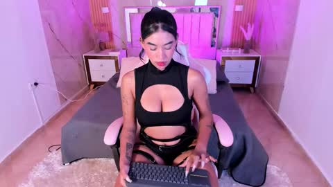 Ailee  online show from 20, 3, 2026