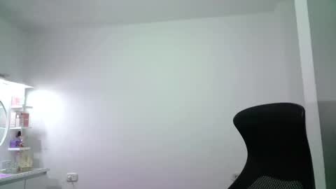 Snapshot of aineangeel chatting on 4, 11, 2025 AINE online show from 4, 11, 2025