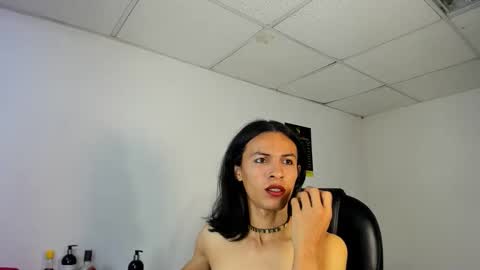 Aisha online show from 29, 11, 2025