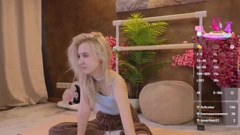 Snapshot of aishiro chatting on 3, 3, 2025 aishiro online show from 3, 3, 2025