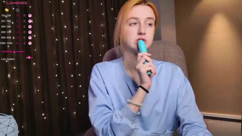 Snapshot of aishiro chatting on 17, 12, 2025 aishiro online show from 17, 12, 2025