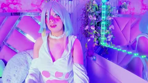 akane hikari  online show from 30, 9, 2025