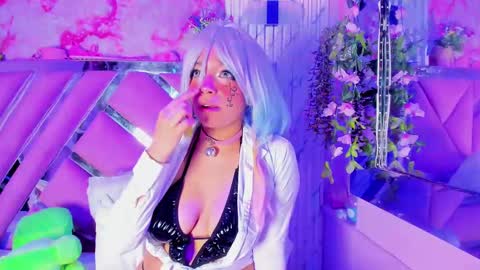 akane hikari  online show from 7, 10, 2025